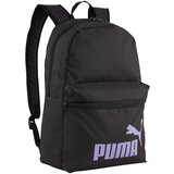 Puma P1650 sarena Cijene