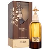 Zimaya Crysta Oud 100 ml parfemska voda unisex | shoptok.hr