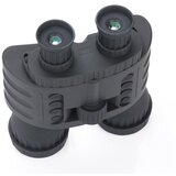 Bestguarder Daljnogled WG-80 | Shoptok.si