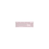  Input Devices – Keyboard Box – CNS-HKBW01BG | Eponuda.ba