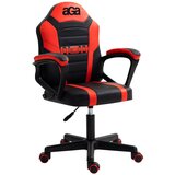 Aga Herni stol DS5010-Red, (21556098) Cene