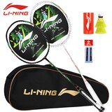 Li-Ning set reketa za badminton, 2 komada, crno-bela Cene