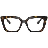 Swarovski Naočare SK 2043 1002 | ePonuda.com