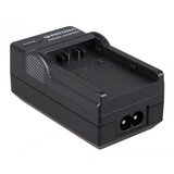 Patona 4u1 punjač za Panasonic VW-VBD29 VW-VBD58 VW-VBD78 | Eponuda.ba