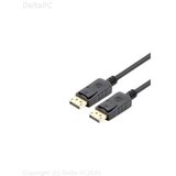 Kabel Gigatech Display Port na Display Port 2m Cijene