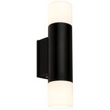  2090025 - led spoljašnje zidno svetlo 2xGU10/4,8W/230V IP44 | Eponuda.com