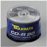 Traxdata OPTIČKI MEDIJ CD-R CAKE 50 | Eponuda.ba