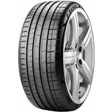 Pirelli Letna 275/35R19 100Y P-ZERO(PZ4) RFT * XL - Skladišče 9 (Dostava 5 delovnih dni) | Shoptok.si