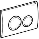 Geberit KOGEDSLINEWC01RD20W S-Line WC školjka s kompletom Duofix 458.103.00.2 Delta20 | Shoptok.si