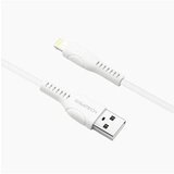  Na lighting kabel 1m, bijeli Gigatech C40 | Eponuda.ba