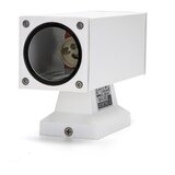 Aigostar Spoljašnje zidno svetlo 2xGU10/230V belo IP65 četvrtasto | Eponuda.com