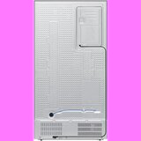 Samsung RS70F64KETEO ameriški hladilnik (srebrn) - | Shoptok.si