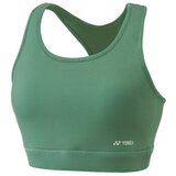 Yonex Majice s kratkimi rokavi Bra Practice 2024 Zelena Cene