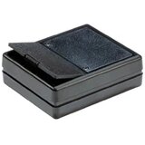Strapubox kućište od umjetne mase 2029 SW-ABS (DxŠxV) 80 x 61x 23 mm crna | Eponuda.ba
