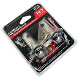 CARCOMMERCE 2-DELNI SET AVTOMOBILSKIH ŽARNIC H7, 12V, 60/55W Cene