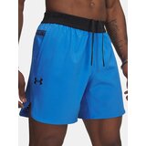Under Armour Men's shorts UA Vanish Elite Short-BLU - Men's | shoptok.hr