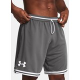 Under Armour Muške kratke hlače | shoptok.hr