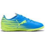 Puma Nogomet 10849811 Zelena Cene
