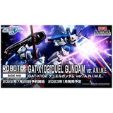 Bandai gundam robot damashii side ms GAT-X102 duel gundam anime ver. | ePonuda.com
