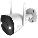 Imou IPC-F22FEP 2MP Bullet 2 Wi-Fi Kamera Cene