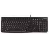 Logitech "K120 for Business [ES] black" Cijene