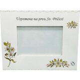  Personalizirani okvir za uspomene Š151168 | shoptok.hr