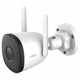 Imou Wi-fi Bullet 2C 2MP IPC-F22P | NOVO Cijene