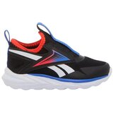 Reebok Nizke superge Lite Spinner pisana Cene