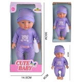  Igračka - beba u pidžami ( 330829/1 ) | Eponuda.com