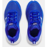 Under Armour Boys' shoes UA BGS Assert 10 - Boys | Eponuda.ba