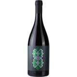 Cilić Manifest Sauvignon belo vino 0,75 l Cene