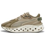 Puma Patike SOFTRIDE FREQUENCE | Eponuda.ba