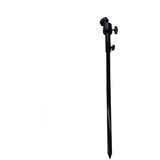 OXE Pozicijska naprava 45 - 78 cm | Shoptok.si