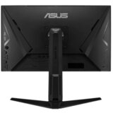 Asus monitor 27" VG279QL1A tuf gaming | ePonuda.com