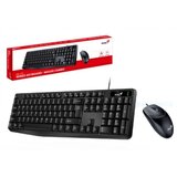 Genius Desktop set KM-170 Black | Eponuda.ba