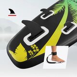 SUP daska Cobia 320 žuta | shoptok.hr