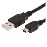 Linkom Kabl USB A-B mini 5 1.8m Cene