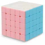 YUXIN Rubikova kocka - Speed Cube 5x5 Cene