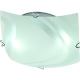  Plafonjera | shoptok.hr