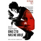 Čarobna knjiga David Lagerkranc - Ono što nas ne ubije movie tie-in | ePonuda.com