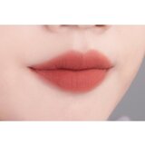 rom&nd Blur Fudge mat boja za usne nijansa #01 Pomeloco 5 g | shoptok.hr