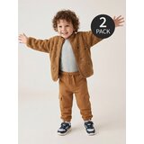 Sinsay Pamučne jogger hlače 2 pack | shoptok.hr