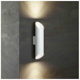 Eglo 94802 - LED spoljašnje rasvetno telo AGOLADA 2xLED/3,7W/230V IP44 Cene
