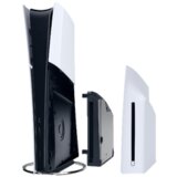Sony PS5 Disc Drive (Slim D chassis) | Eponuda.ba