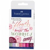 Faber-Castell PITT umetnički markeri set Hand Lettering Flower - 8 kom Cene