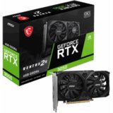 VGA MSI NVIDIA GeForce RTX 3050 VENTUS 2X 6G OC 6GB GDDR6/96bit, 1xDP, 2xHDMI | Eponuda.ba