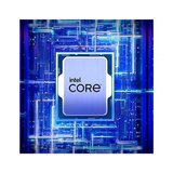 Intel S1700 CORE i9 13900K TRAY GEN13 | shoptok.hr