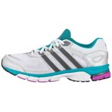 Adidas Nizke superge Response Cushion 22 pisana Cene