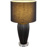 Globo namizna svetilka | Shoptok.si
