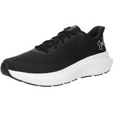Under Armour Muške patike za trčanje Charged Rogue 5, Crne Cijene